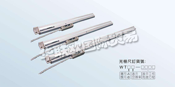 產(chǎn)品范圍：Rsf-Elektronik編碼器，Rsf-Elektronik直線光柵，Rsf-Elektronik直線光柵尺，Rsf-Elektronik探針，Rsf-Elektronik指示器等.