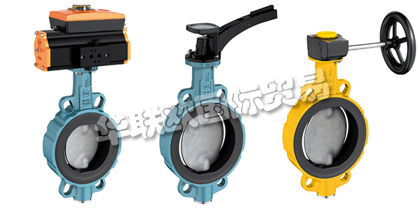 德國EBRO ARMATUREN公司主要產(chǎn)品：EBRO ARMATUREN閥門,EBRO ARMATUREN驅(qū)動器等。