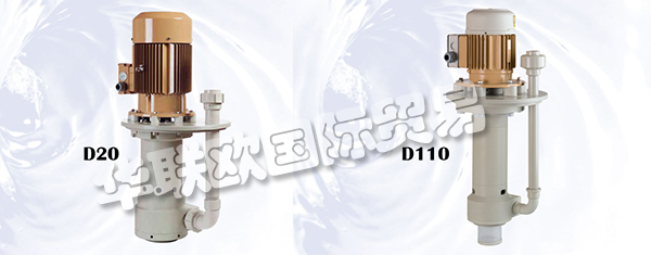 荷蘭HENDOR 品牌的主要產(chǎn)品有：HENDOR泵、垂直泵、水平泵、垂直過(guò)濾泵、臥式過(guò)濾泵、過(guò)濾器、直流整流器、反向脈沖整流器、加熱器、磁力驅(qū)動(dòng)器、風(fēng)冷模塊、風(fēng)冷柜、水冷機(jī)架、水冷柜等。