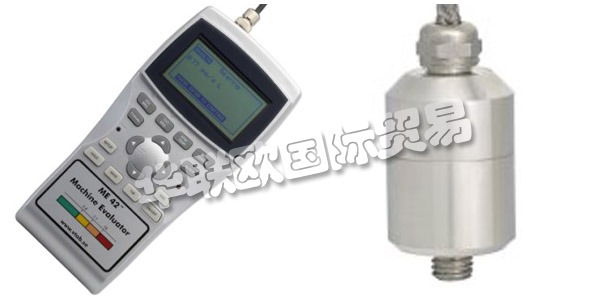 瑞典VIBRATIONSTEKNIK AB公司主要供應(yīng)：VIBRATIONSTEKNIK AB測(cè)振儀,VIBRATIONSTEKNIK AB傳感器，平衡器，熱像儀，變送器等產(chǎn)品。