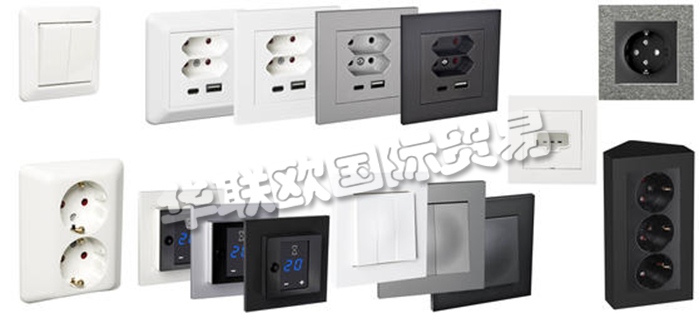 瑞典ELKO公司主要供應(yīng)：瑞典ELKO開關(guān),ELKO繼電器，調(diào)光器，旋轉(zhuǎn)調(diào)光器，運(yùn)動(dòng)探測(cè)器，插座，變壓器，恒溫器，計(jì)時(shí)器，連接器等產(chǎn)品。