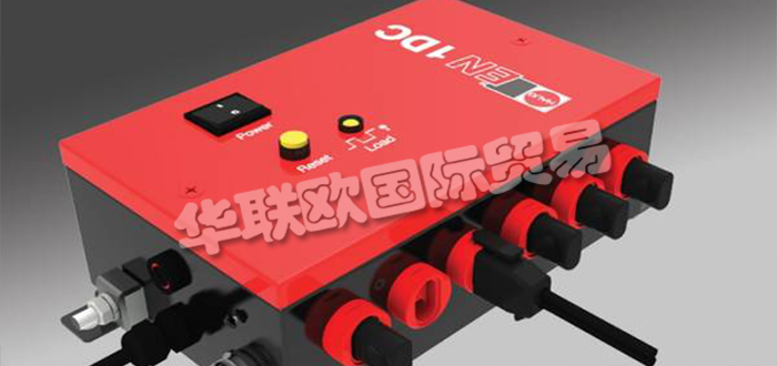 德國HAUG公司主要供應(yīng)：德國HAUG電離棒,HAUG動力裝置，電源盒，電離器，單點電離器，電離單元等產(chǎn)品。