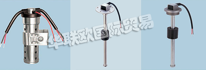 美國(guó)KUS公司的產(chǎn)品有：美國(guó)KUS液位計(jì)、Wema傳感器、傳感器、壓力傳感器、液位傳感器、水位傳感器、船用儀表、液位計(jì)、多罐儀表盤(pán)、機(jī)油溫度表、水溫表、電壓表、電流表、機(jī)油壓力表、計(jì)時(shí)器、轉(zhuǎn)速表轉(zhuǎn)速表、車速表、GPS速度計(jì)、模擬時(shí)鐘、修剪量具、舵角規(guī)、船用配件，艙底泵開(kāi)關(guān)、艙底水警報(bào)器、蜂鳴器、B高/低警報(bào)模塊。
