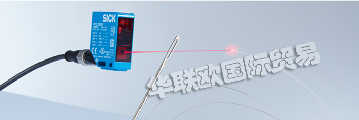 SICK光電傳感器產(chǎn)品特點(diǎn),德國(guó)SICK光電傳感器的分類(lèi)