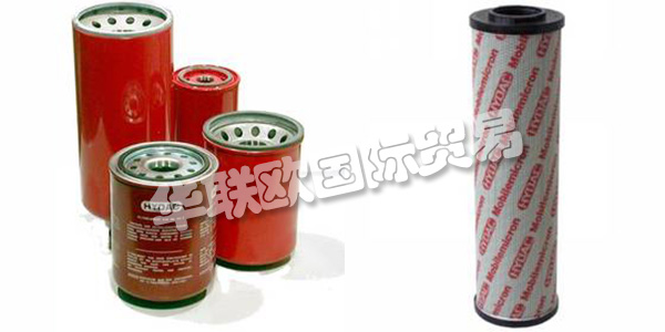 HYDAC成立于1963年，最初是一家液壓配件公司，如今已發(fā)展成為一家國際化公司。HYDAC產(chǎn)品可在工業(yè)和移動液壓的所有領(lǐng)域中找到。HYDAC解決方案可以冷卻和潤滑風(fēng)力渦輪機(jī)中的齒輪，在現(xiàn)代機(jī)床的張緊液壓系統(tǒng)中工作，為農(nóng)業(yè)機(jī)械的駕駛室提供緩沖，支撐挖掘機(jī)的工作液壓系統(tǒng)。下文為您介紹HYDAC濾芯。