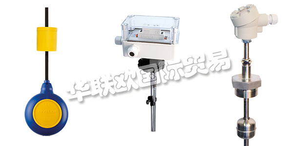 NIVELCO是一家匈牙利的出口導(dǎo)向型公司，在幾乎所有的主要市場(chǎng)銷(xiāo)售其產(chǎn)品，遍布全球70多個(gè)國(guó)家的分銷(xiāo)商將NIVELCO產(chǎn)品帶到任何有需要的地方。NIVELCO公司致力于建立長(zhǎng)期，可信賴(lài)和滿(mǎn)意的業(yè)務(wù)和合作伙伴關(guān)系，為此他們將保證產(chǎn)品質(zhì)量放在首位，通過(guò)ISO9001：2015來(lái)確保產(chǎn)品的優(yōu)質(zhì)可靠。下文為您介紹NIVELCO液位開(kāi)關(guān)。