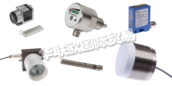 IPF公司專注于傳感器技術(shù)領(lǐng)域，提供種類繁多的產(chǎn)品。IPF公司有140名員工在從事工作，他們共同造就的完美的客戶服務(wù)，最高的產(chǎn)品質(zhì)量使得客戶對IPF公司贊譽有加。IPF是工業(yè)傳感器技術(shù)的頂級供應(yīng)商，創(chuàng)造創(chuàng)新，可持續(xù)的解決方案。IPF的技術(shù)實力有目共睹，受到客戶信賴。出色的解決問題的能力讓IPF得以不斷發(fā)展壯大。下文為您介紹IPF傳感器。