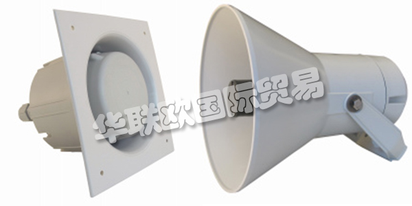 DNH公司自1946年成立以來，一直是享譽全球的高質(zhì)量產(chǎn)品供應(yīng)商。DNH制造用于工業(yè)和商業(yè)應(yīng)用的各類揚聲器，產(chǎn)品可用于各種應(yīng)用和項目。DNH的產(chǎn)品已通過ISO 9001質(zhì)量保證體系，質(zhì)量有保障，可滿足客戶對高質(zhì)量產(chǎn)品的需求。DNH的產(chǎn)品應(yīng)用范圍廣泛，可滿足最苛刻的使用要求。下文為您介紹DNH揚聲器。