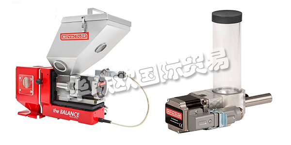 荷蘭MOVACOLOR公司主要供應(yīng)：荷蘭MOVACOLOR定量給料裝置,MOVACOLOR攪拌機，料斗裝載機，計量單元，計量系統(tǒng)等產(chǎn)品。