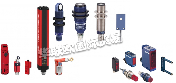 TELEMECANIQUE傳感器擁有90多年的專業(yè)知識(shí)，并被公認(rèn)為傳感器領(lǐng)域的全球?qū)＜?。全球能效管理專家施耐德電氣?00多個(gè)國(guó)家的能源及基礎(chǔ)設(shè)施、工業(yè)、數(shù)據(jù)中心及網(wǎng)絡(luò)、樓宇和住宅市場(chǎng)提供整體解決方案，其中在能源與基礎(chǔ)設(shè)施、工業(yè)過程控制、樓宇自動(dòng)化和數(shù)據(jù)中心與網(wǎng)絡(luò)等市場(chǎng)處于世界領(lǐng)先地位，他們涵蓋了從機(jī)電到電子產(chǎn)品以及從檢測(cè)到識(shí)別和距離測(cè)量的廣泛傳感器環(huán)境。TELEMECANIQUE傳感器負(fù)責(zé)從研發(fā)到生產(chǎn)的產(chǎn)品開發(fā)，并通過施耐德電氣公司從全球的專家和通才經(jīng)銷商網(wǎng)絡(luò)中受益。今天小編將為大家分享有關(guān)TELEMECANIQUE是哪個(gè)國(guó)家的,TELEMECANIQUE光電傳感器介紹的內(nèi)容：