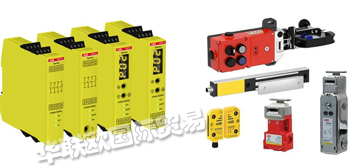 JOKAB SAFETY安全開關(guān),德國JOKAB SAFETY安全繼電器