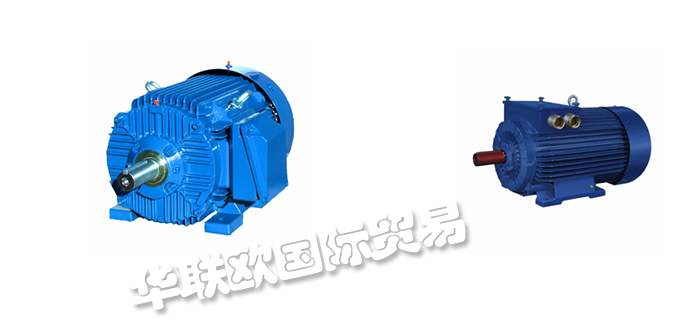 專業(yè)經(jīng)銷波蘭CELMA INDUKTA電機(jī)風(fēng)扇