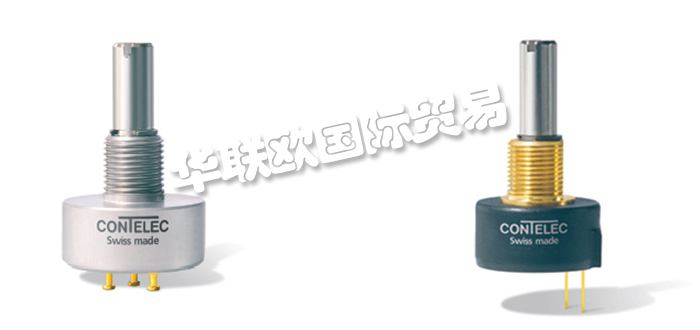 瑞士CONTELEC電位器PL310產(chǎn)品型號價(jià)格