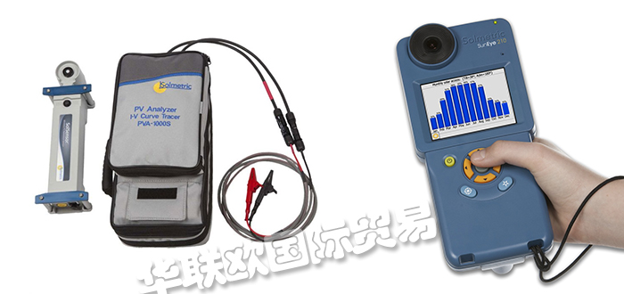 SOLMETRIC,美國SOLMETRIC分析儀,SOLMETRIC絕緣測試儀