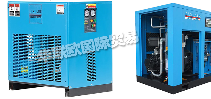 特價(jià)經(jīng)銷(xiāo)美國(guó)U.S. AIR COMPRESSOR壓縮機(jī)螺桿式空壓機(jī)
