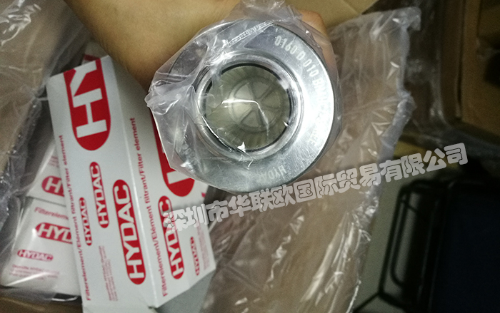 賀德克HYDAC濾芯有什么優(yōu)勢(shì)（德國賀德克HYDAC濾芯如何安裝使用）