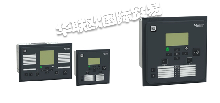 SCHNEIDER繼電器,法國(guó)繼電器,法國(guó)SCHNEIDER繼電器,EASERGY P3,法國(guó)SCHNEIDER